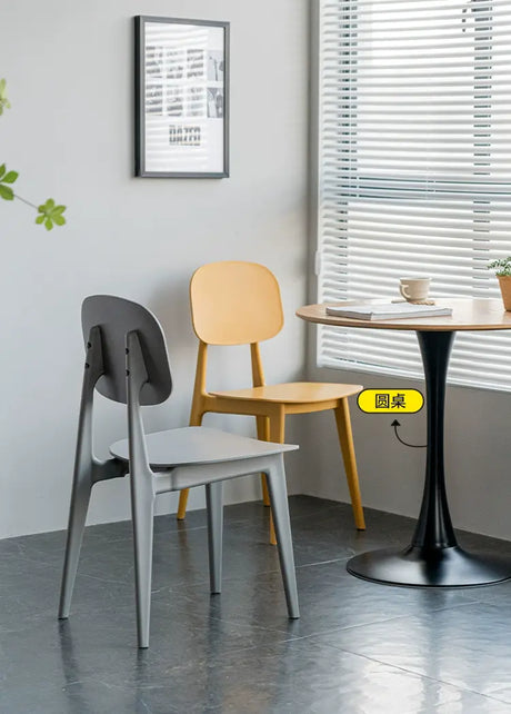 ABOUT WHITE Eldoria Scandinavian Plastic High Chair for Leisure from ABOUT WHITE