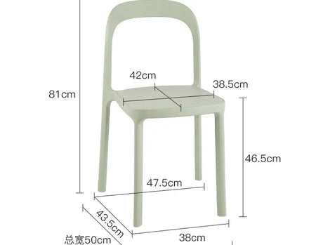 ABOUT WHITE Evangeline Minimalist Plastic Chair for Small Spaces from ABOUT WHITE