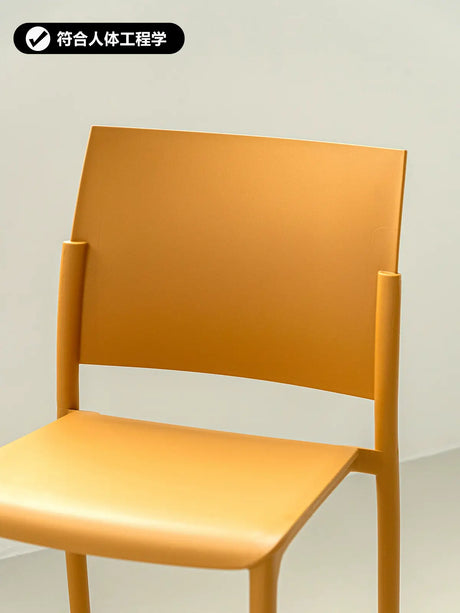 ABOUT WHITE Hiroshi Ergonomic Stackable Plastic Dining Chair from ABOUT WHITE