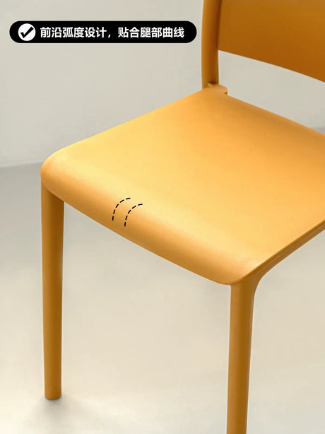 ABOUT WHITE Hiroshi Ergonomic Stackable Plastic Dining Chair from ABOUT WHITE