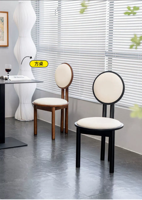ABOUT WHITE Isadora Vintage Designer Backrest Leisure Chair from ABOUT WHITE