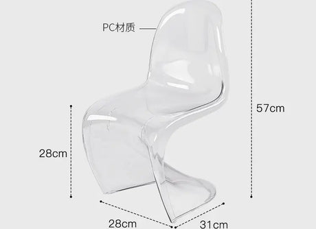 ABOUT WHITE Jintae Minimalist Transparent Dining Chair from ABOUT WHITE