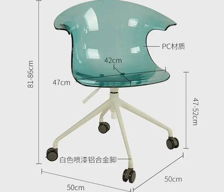ABOUT WHITE Kiyoshi Elegant Adjustable Computer Chair from ABOUT WHITE