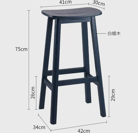 ABOUT WHITE Kyoto Elegant Solid Wood Barstool from ABOUT WHITE