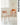 ABOUT WHITE LYSANDER Modern Minimalist Plastic Dining Chair from ABOUT WHITE