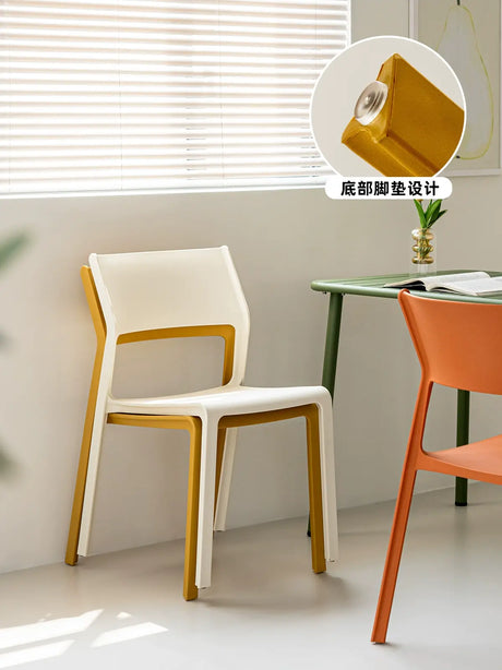 ABOUT WHITE LYSANDER Modern Minimalist Plastic Dining Chair from ABOUT WHITE