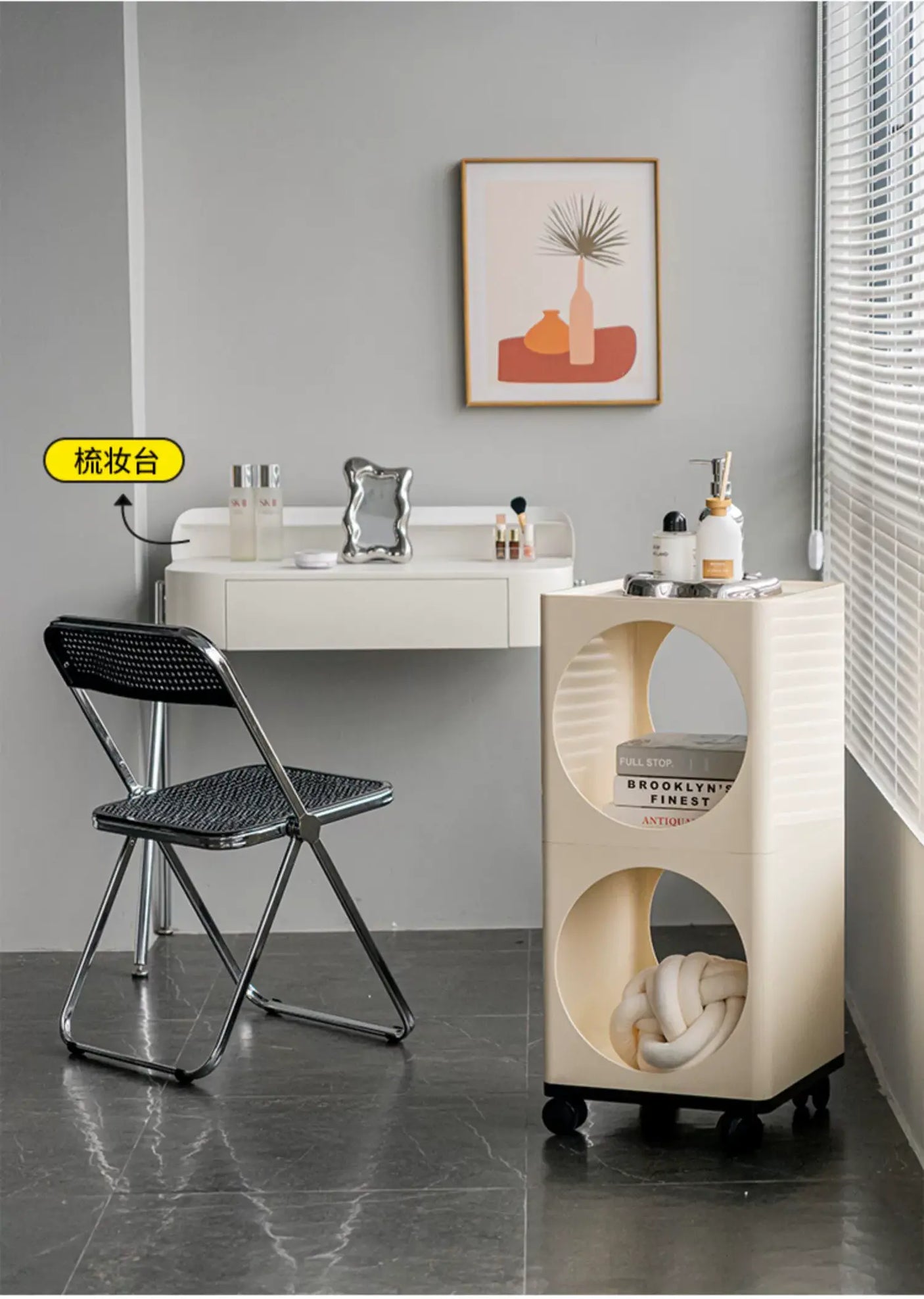 ABOUT WHITE Tanaka Minimalist Versatile Storage Display Rack from ABOUT WHITE