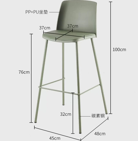 ABOUT WHITE Zhenhua Minimalist Modern Bar Stool from ABOUT WHITE