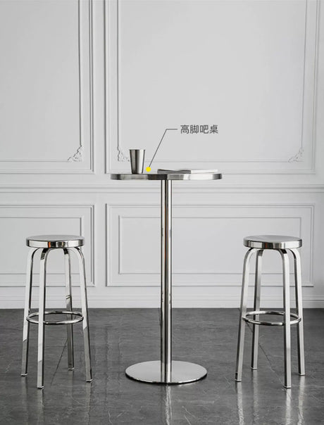 ABOUT WHITE Zorion Elegant Stainless Steel High Stool from ABOUT WHITE