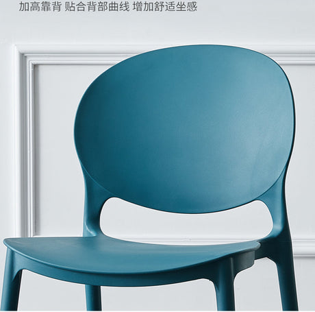 A&D Callidora Minimalist Durable Plastic Dining Chair from A&D