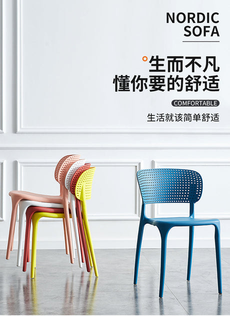 A&D Jorvik Cozy Modern High Chair from A&D