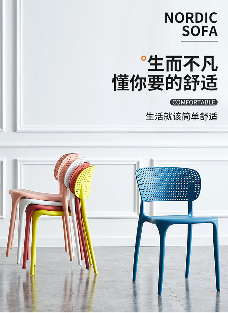 A&D Jorvik Cozy Modern High Chair from A&D