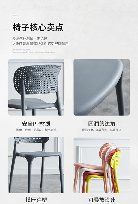 A&D Jorvik Cozy Modern High Chair from A&D
