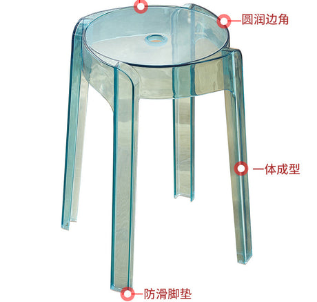 A&D Mariposa Sleek Transparent Stackable Stool from A&D