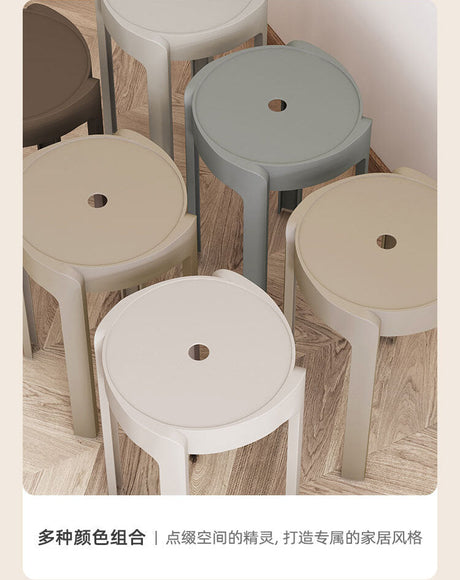 A&D Marisol Stylish Stackable Round Stool from A&D