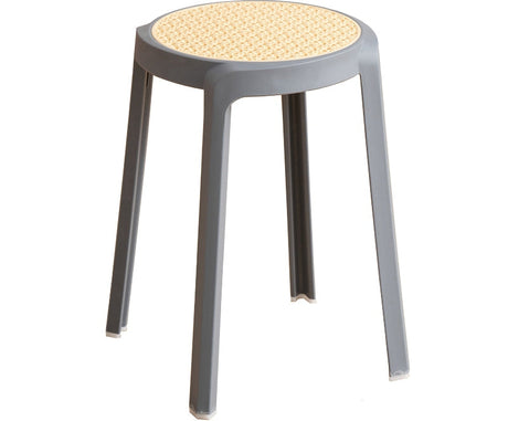 A&D Satori Durable Stylish Plastic Stool from A&D