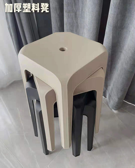 A&D Zephyr Thickened Minimalist Living Room Stool from A&D