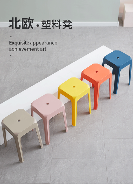 A&D Zephyr Thickened Minimalist Living Room Stool from A&D