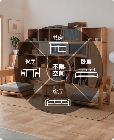 BAIYA SHUNAN Akira Elegant Natural Wood Storage Bookshelf from BAIYA SHUNAN