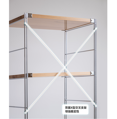 BAIYA SHUNAN Haruki Elegant Wooden Multilayer Storage Rack from BAIYA SHUNAN
