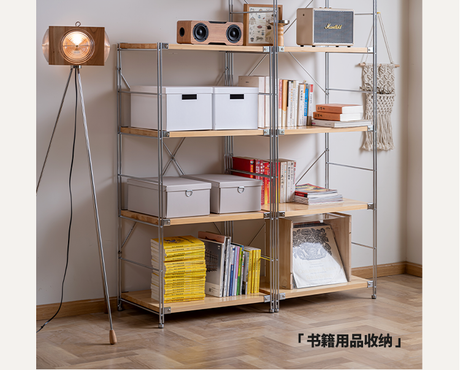 BAIYA SHUNAN Haruki Elegant Wooden Multilayer Storage Rack from BAIYA SHUNAN