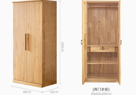 BAIYA SHUNAN Yuki Elegant Open-Gate Wardrobe from BAIYA SHUNAN