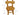 BAIYA SHUNAN Zoltar Rustic Cypress Wood Dining Stool from BAIYA SHUNAN