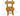 BAIYA SHUNAN Zoltar Rustic Cypress Wood Dining Stool from BAIYA SHUNAN