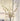 BEN HANMEI Amaya Elegant Faux Floral Arrangement Living Room Decor from BEN HANMEI