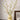 BEN HANMEI Amaya Elegant Faux Floral Arrangement Living Room Decor from BEN HANMEI