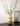 BEN HANMEI Amaya Elegant Faux Floral Arrangement Living Room Decor from BEN HANMEI