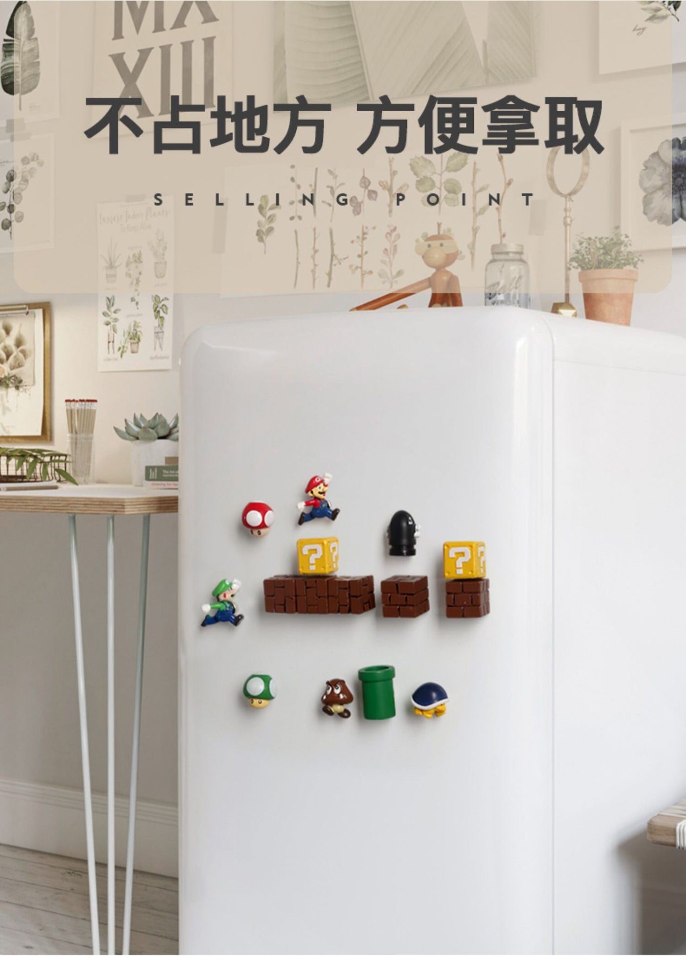 BEN HANMEI Isolde Playful 3D Cartoon Fridge Magnet Set from BEN HANMEI
