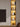 BEN HANMEI Serafina Sleek Character Porch Blocker from BEN HANMEI