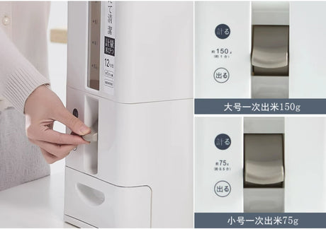 BOER Akihiko Insect-Proof Moisture-Sealing Rice Tank from BOER