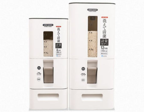 BOER Akihiko Moisture-Proof Insect-Resistant Rice Storage Cylinder from BOER