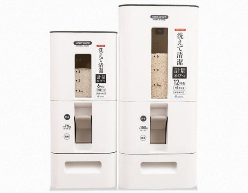 BOER Akihiko Moisture-Proof Insect-Resistant Rice Storage Cylinder from BOER