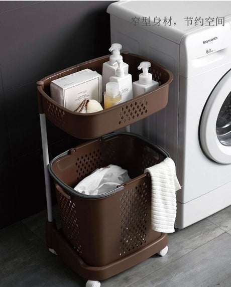 BOER Juniper Spacious Storage Organizer Basket from BOER