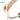 BOER Takamatsu Versatile Stainless Steel Scissors Set from BOER
