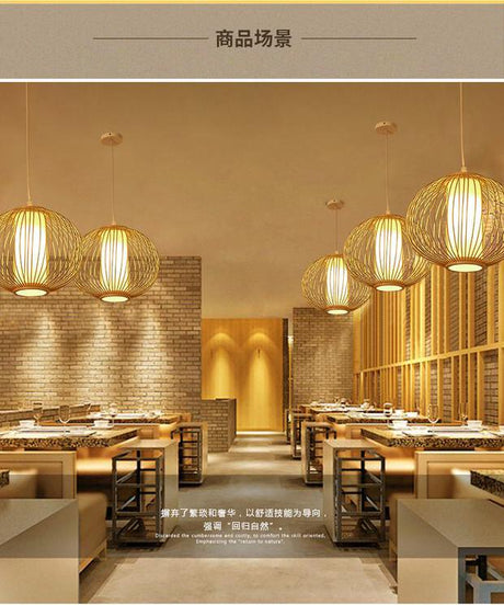 BOJI Aishani Elegant Modern Chinese Ceiling Light from BOJI