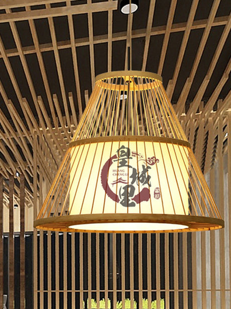 BOJI Amaterasu Elegant Bamboo Balcony Lamp from BOJI
