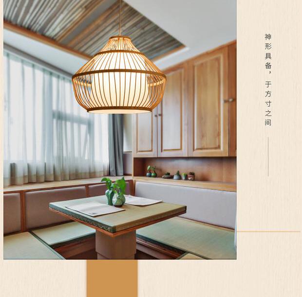 BOJI Amaterasu Elegant Bamboo Balcony Lamp from BOJI