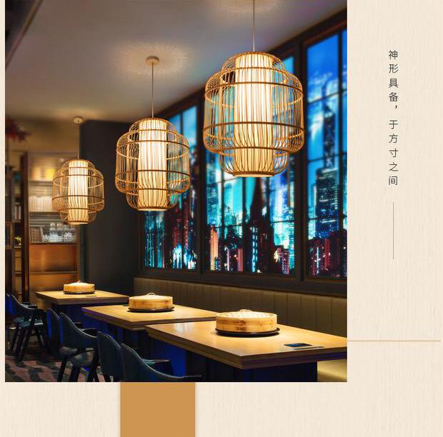 BOJI Amaterasu Elegant Bamboo Balcony Lamp from BOJI