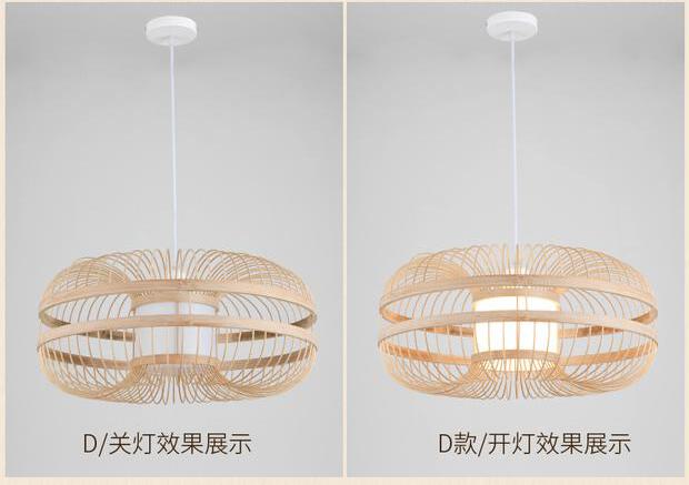 BOJI Amaterasu Elegant Bamboo Balcony Lamp from BOJI