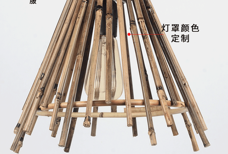 BOJI Haruki Elegant Bamboo 3-Head Chandelier from BOJI
