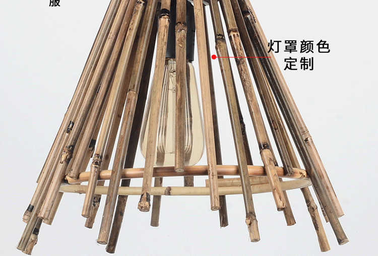 BOJI Haruki Elegant Bamboo 3-Head Chandelier from BOJI
