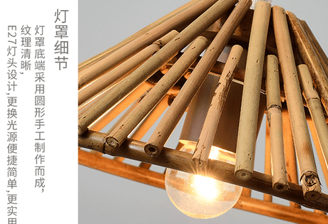 BOJI Haruki Elegant Bamboo 3-Head Chandelier from BOJI