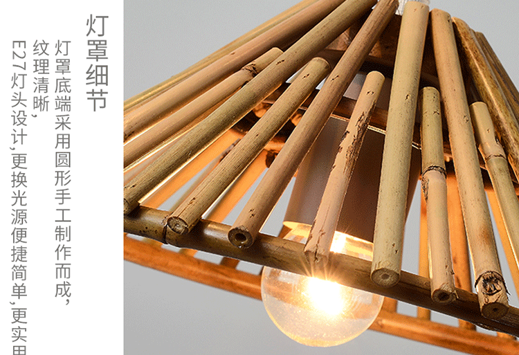 BOJI Haruki Elegant Bamboo 3-Head Chandelier from BOJI