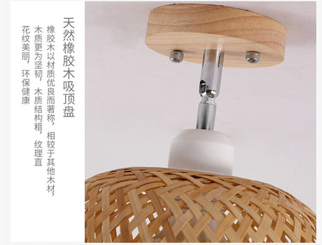 BOJI Kenji Vintage Rustic Lantern Ceiling Light from BOJI