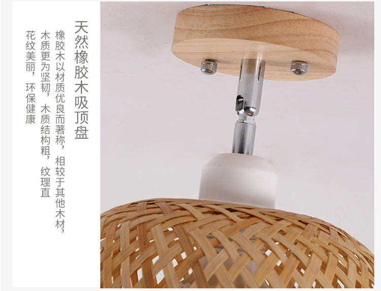 BOJI Kenji Vintage Rustic Lantern Ceiling Light from BOJI