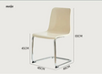 PUMPKIN BOX Scandinavian Modern Bar Chair from PUMPKIN BOX
